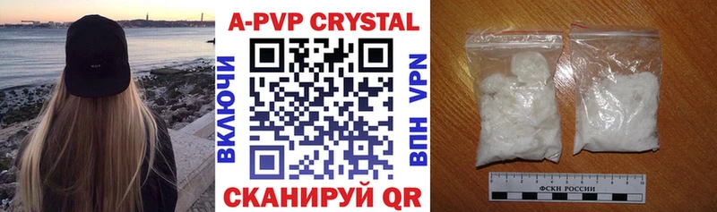 Сколько стоит Староминская Каннабис ЭКСТАЗИ Гашиш COCAIN