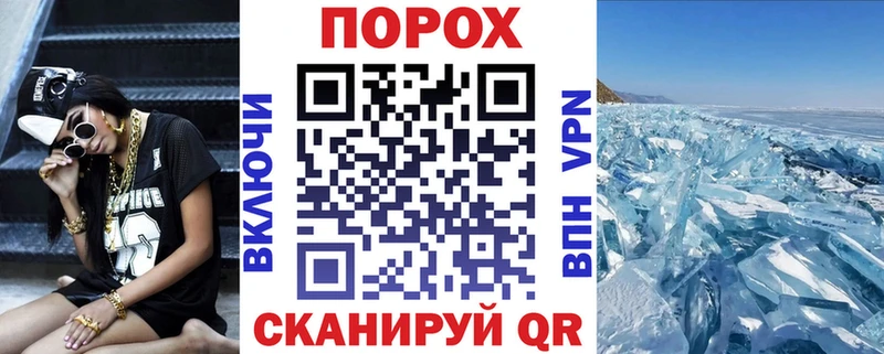 kraken зеркало  Староминская  Amphetamine Розовый 