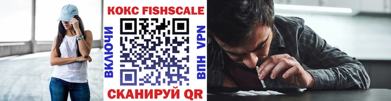 COCAIN Боливия  Староминская 
