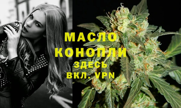 кокаин премиум Нефтекумск