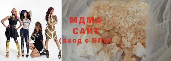 не бодяженный Нефтегорск