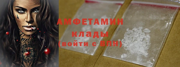не бодяженный Нефтегорск