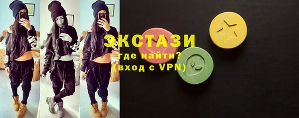 не бодяженный Нефтегорск