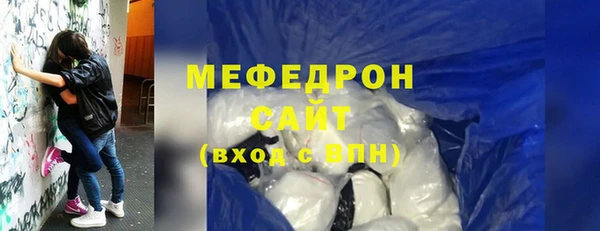 не бодяженный Нефтегорск