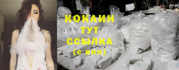 не бодяженный Нефтегорск