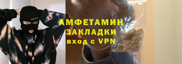 ALPHA-PVP Нея
