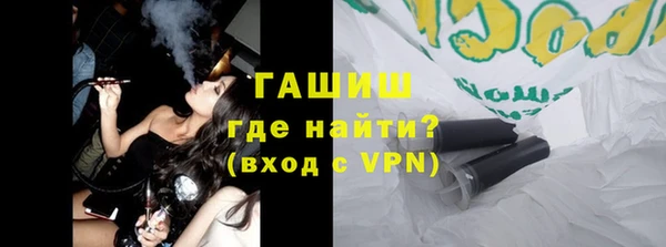 не бодяженный Нефтегорск