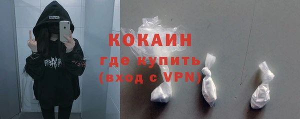 не бодяженный Нефтегорск