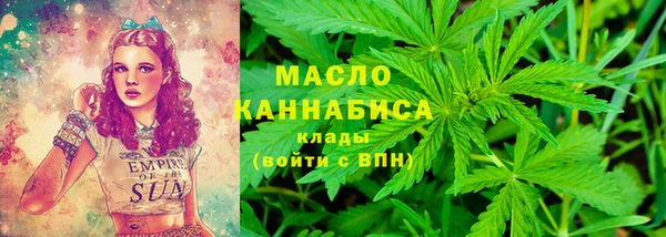 не бодяженный Нефтегорск