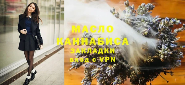 не бодяженный Нефтегорск