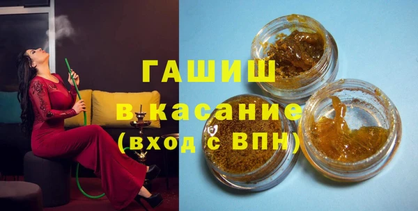 кокаин премиум Нефтекумск