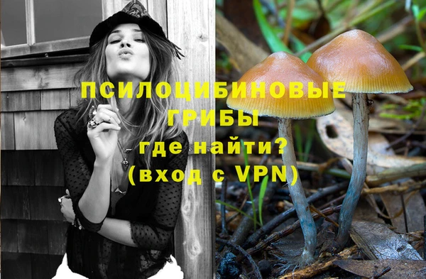 кокаин премиум Нефтекумск