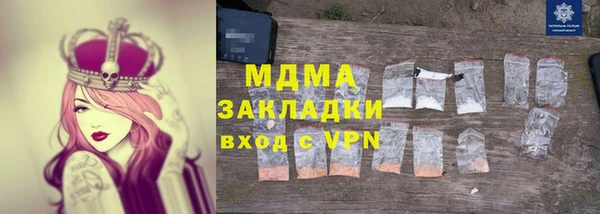 не бодяженный Нефтегорск