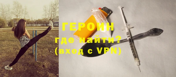амф Бежецк