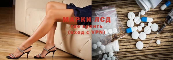 кокаин премиум Нефтекумск