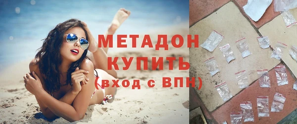 не бодяженный Нефтегорск
