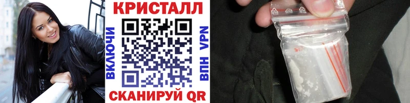 Первитин Декстрометамфетамин 99.9%  сколько стоит  Староминская 